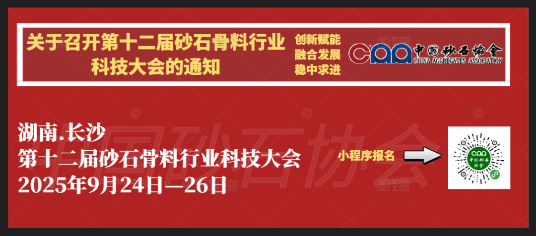 签约！东方雨虹与华夏建龙开启合作！