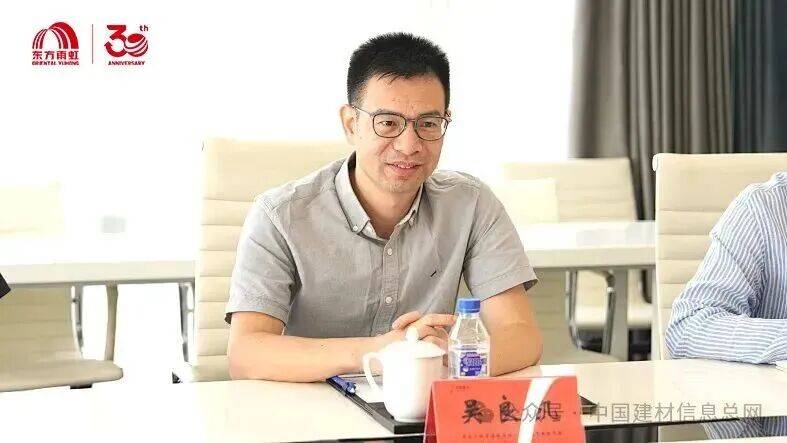 签约！东方雨虹与华夏建龙开启合作！