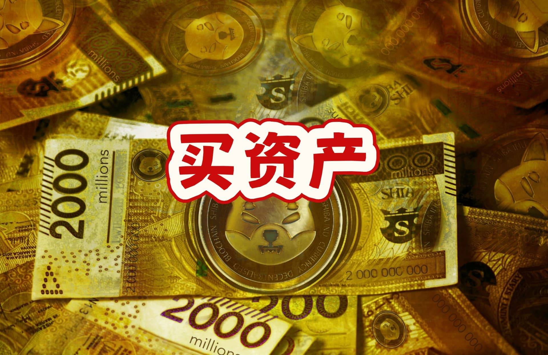 华天科技：公司股票将于10月17日开市起复牌