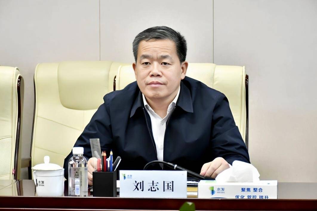 中国石化销售山东石油与水发集团签署战略合作协议