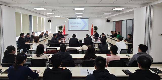 山西：更好发挥政府投资基金带动作用