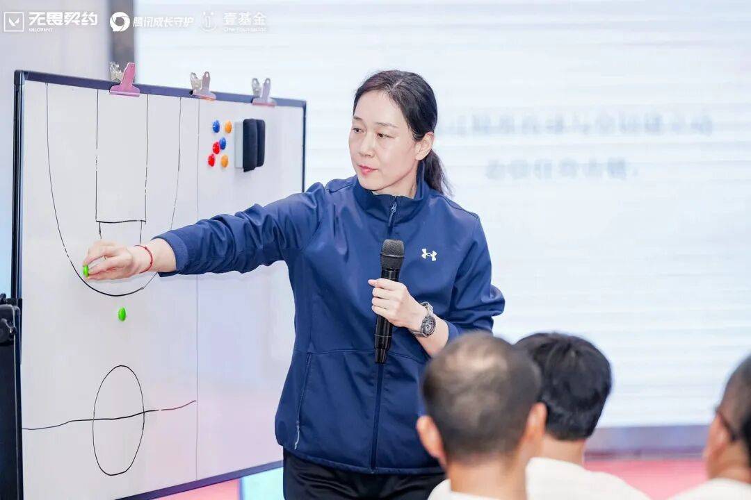 无畏契约“回响计划” 篮球训练营，让孩子的球场梦想真正“回响”
