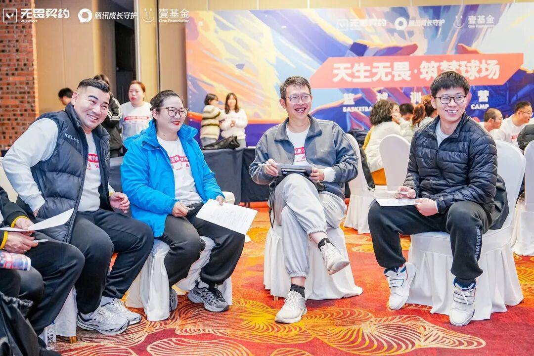 无畏契约“回响计划” 篮球训练营，让孩子的球场梦想真正“回响”