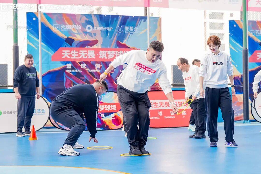 无畏契约“回响计划” 篮球训练营，让孩子的球场梦想真正“回响”