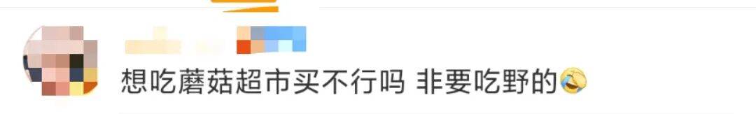 深圳一对夫妻深夜双双入院！一周内12人中招！近期很常见，千万别碰