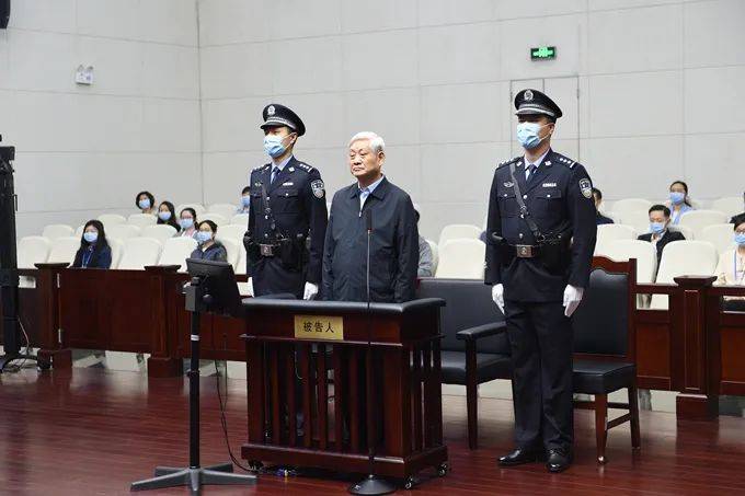 伙同妻子敛财7.17亿，借工程、升官等谋利，赵正永被判死缓终身监禁
