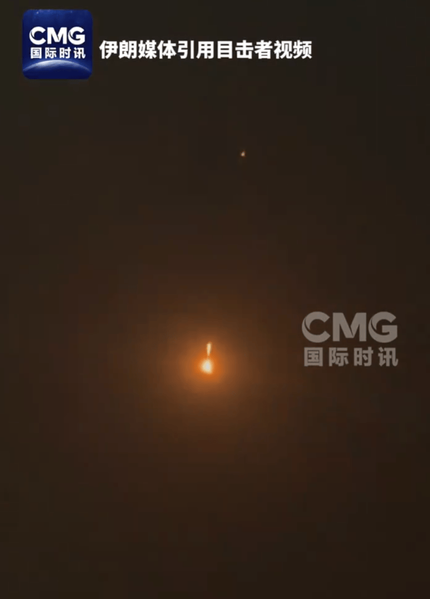 伊朗宣布：摧毁美军MQ-9“死神”，打击美第五舰队及中东基地！美军：空袭结束，共打击伊朗20个目标！美伊互指对方“侵略”，油价涨金价跌