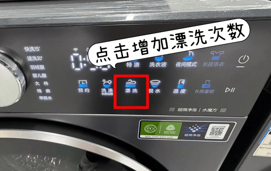 被网友的“洗衣机用法”折服！看过这些技巧才发现，原来我一直用错了