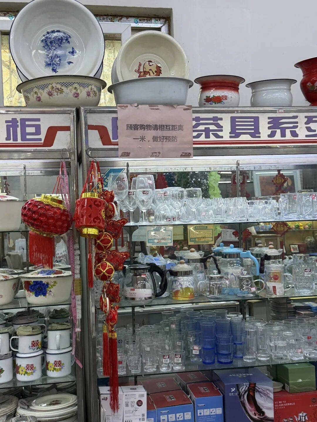最懂省钱的北京年轻人，在国营风老商场买爽了