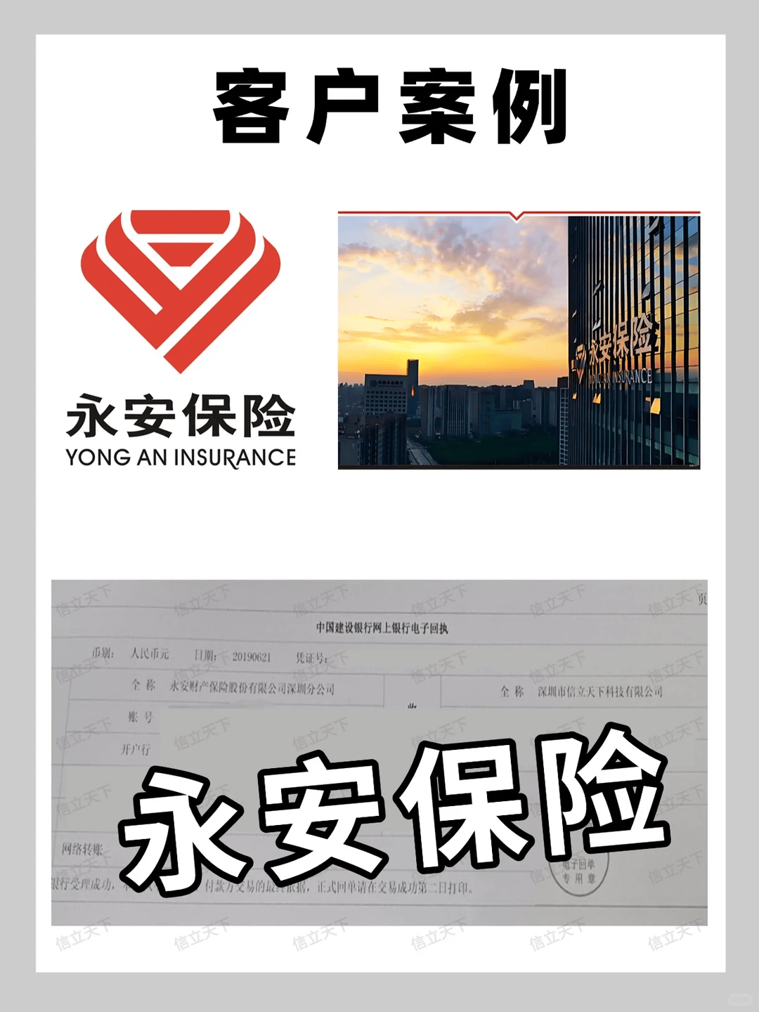 广州地区如何选择正规合法的400电话办理公司？