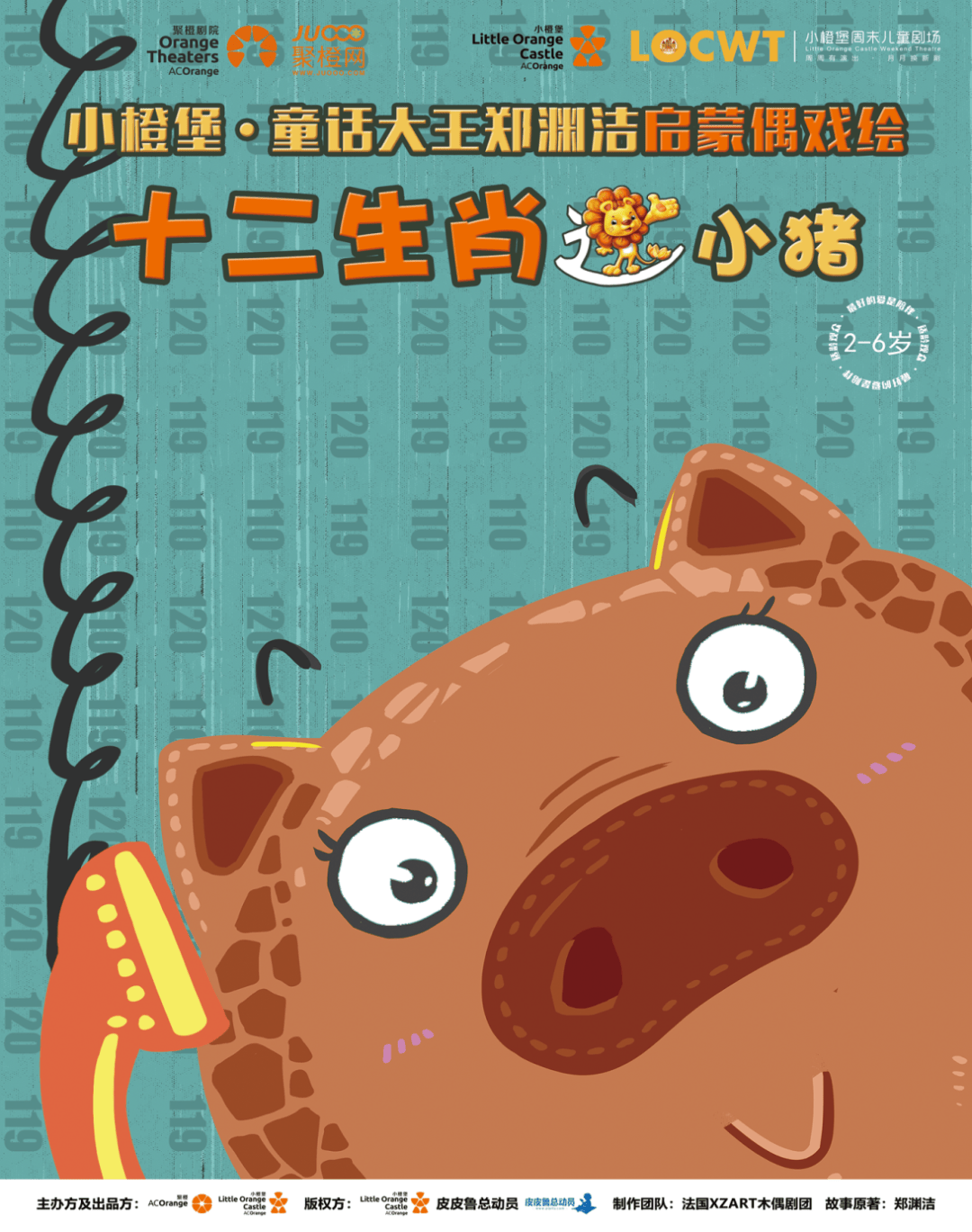 明天上午10点，限时兑换！手慢无！