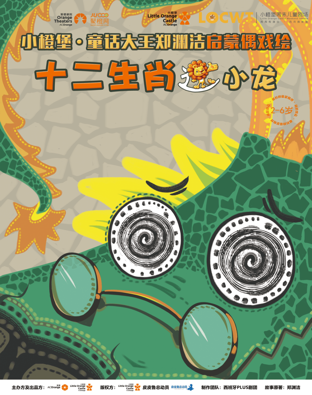 明天上午10点，限时兑换！手慢无！