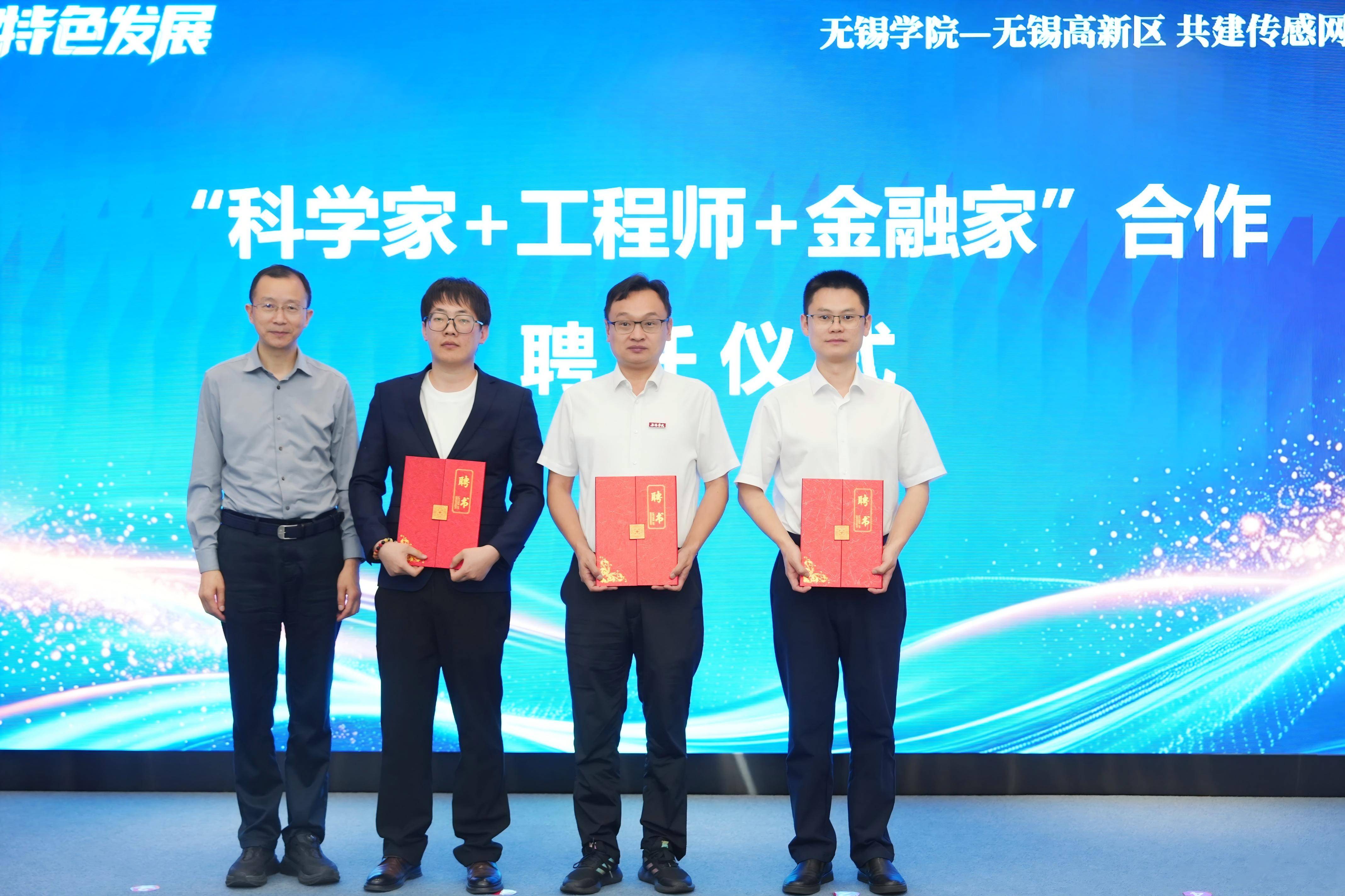 540-550分的价值锚点——无锡学院如何实现分数与未来的最优兑换