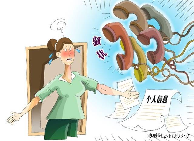 陌生短信里的链接直接删，千万别点，已有多人信息被盗、钱被转走