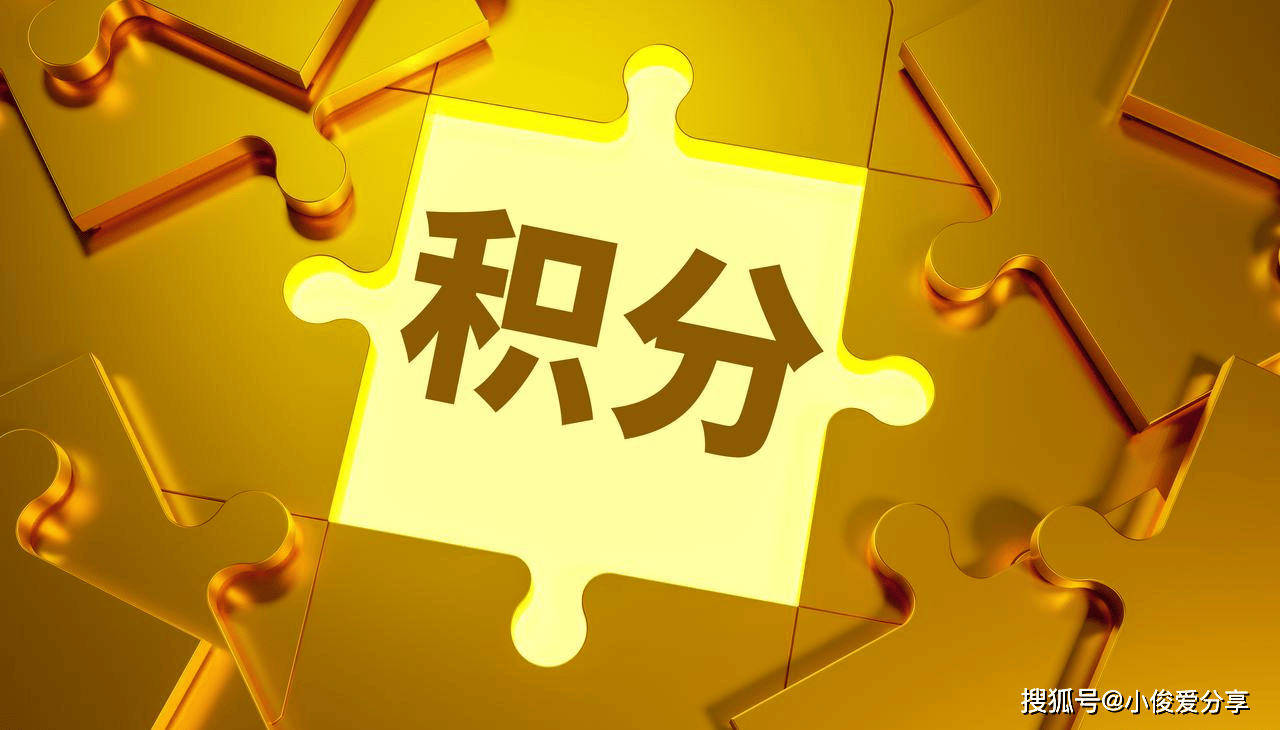 陌生短信里的链接直接删，千万别点，已有多人信息被盗、钱被转走
