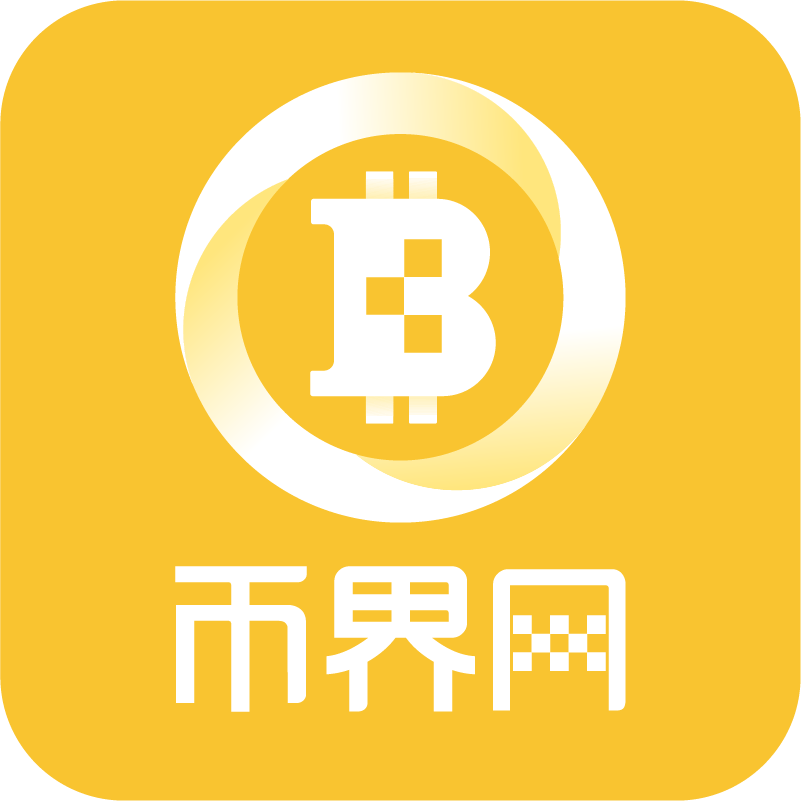 国际数字货币平台(国际数字货币平台下载) 国际数字货币平台(国际数字货币平台下载)