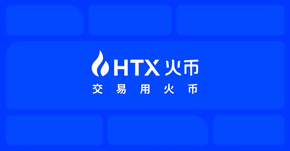 数字货币十大交易平台(数字货币十大交易所排名)