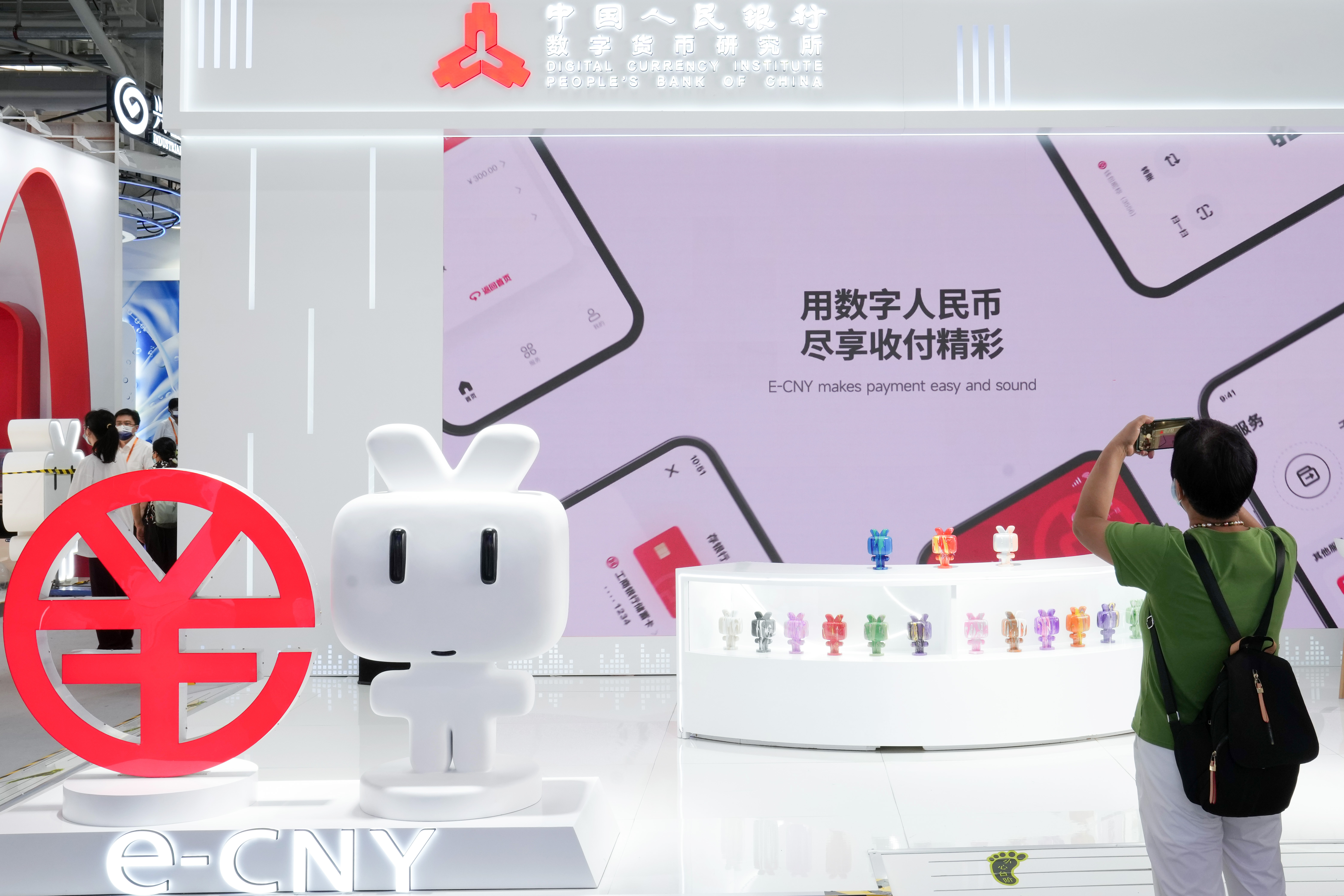 国内数字货币平台(国内数字货币平台排行榜)