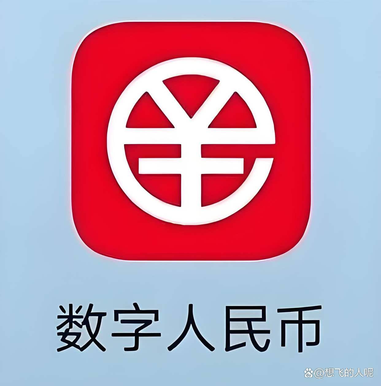 数字货币分类(数字货币十大种类)